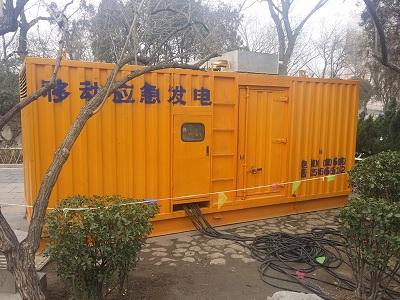 西宁柴油发电机维修保养工作要做哪些
